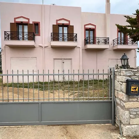 Sergio's Homes Nyaraló *
